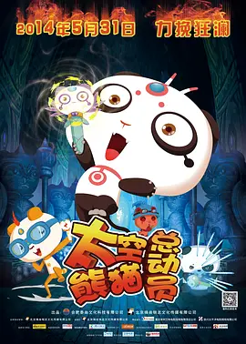 毛片**