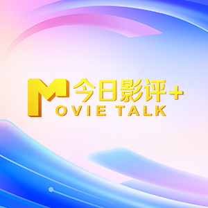 久久夜色精品国产噜噜